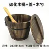 Cubo para cocer arroz al vapor, cubo de arroz de madera, cubo para servir arroz, restaurante, hotel, uso comercial, caja portátil para arroz de sushi, cubo, cuchara