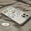 Adecuado para Funda Suave Plateada Galvanizada Apple 17, Funda para Teléfono Huawei P60, Funda de Cobertura Total para Pareja iPhone 16, Diseño Lindo de Perro de Reparación para iPhone 15
