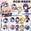 Merchandising Popular de Estrellas de Anime Insignias de Caja Sorpresa 75mm Hojalata Láser Doble Destello Artesanía Mixta Al por Mayor