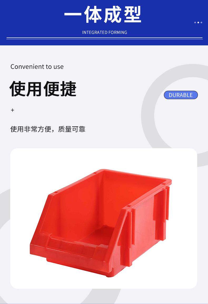 简约清新五金机器工业级清洗机详情设计模板_14