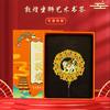 Assista Dunhuang quatro bestas estilo chinês metal oco marcador Museu criativo estilo antigo festival requintado presente simples
