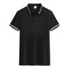 Polo Clássica Listras Brancas de Secagem Rápida com Lapela para Homens e Mulheres, Roupas de Trabalho Personalizadas, Uniformes de Grupo, Uniformes de Turma