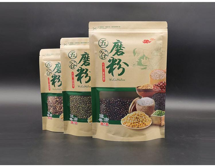 五谷磨粉牛皮纸详情_09.jpg