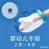 Capa à prova d'água para fraturas, capa à prova d'água para chuveiro e banho, capa protetora à prova d'água para perna e pé, comércio exterior azul