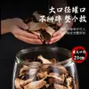 Pote de Armazenamento de Casca de Tangerina, Adequado para Chá, Pote de Vidro, Garrafa Selada à Prova de Umidade de Grau Alimentício, Lata de Chá, Pote de Armazenamento de Casca de Gelatina de Peixe