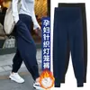 Pantalones de maternidad casuales holgados tipo harén 2026 otoño e invierno ropa exterior de maternidad leggings de punto ropa de otoño e invierno