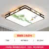 Luz de teto LED super brilhante para sala de estar espectro total proteção ocular luminária pendente para quarto principal simples e atmosférica ferro Zhongshan Guzhen