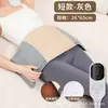 Cinturón Lumbar Eléctrico Inteligente con Control de Temperatura y Bolsa de Compresa Caliente de Artemisa para Uso en Casa, un Protector Lumbar Calentador