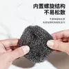 Nuevo estropajo de alambre de acero colgante para uso en la cocina, adecuado para limpiar ollas, sartenes y platos, un cepillo de limpieza multifuncional para la limpieza del hogar y la eliminación de manchas