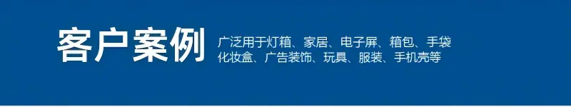 微信图片_20251203151008_145_31_副本