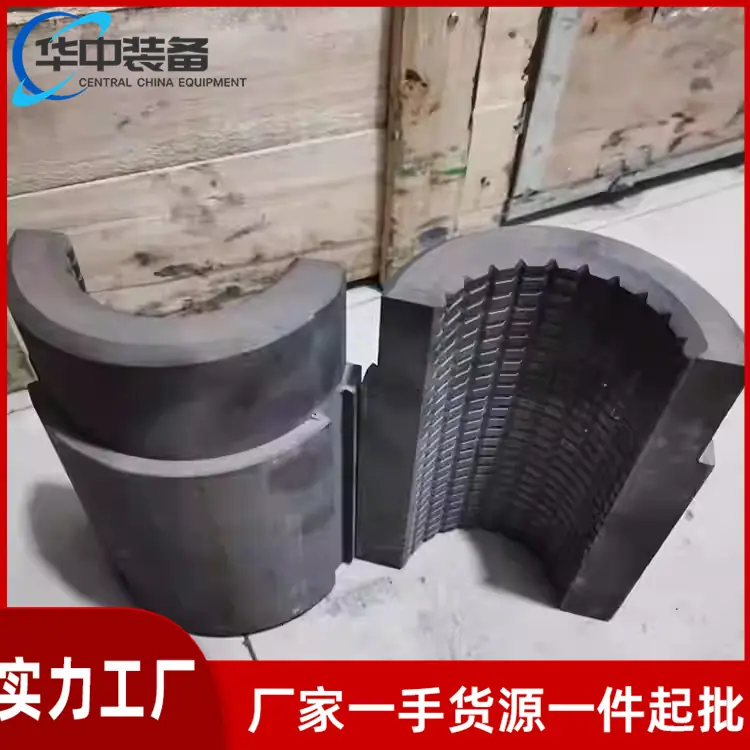 夹持器卡瓦05