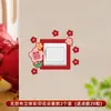 Pegatinas Creativas de Palabras Felices para Interruptores de Boda Decoración de Pegatinas para Enchufes de Sala de Estar Decoración de Restaurante Dormitorio Suministros de Decoración para Bodas Metabo