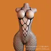 Comércio Exterior Transfronteiriço Europeu e Americano Amazon Temu Novo Estilo Lingerie Sexy, Meias Eróticas Transparentes e Sedutoras, Meias Sexy