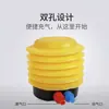 Inflador de Balão Manual de Pedal Operado por Pedal Bomba de Ar Doméstica Celebridade da Internet Onda Mágica Tira Longa Artefato Tubo de Ar