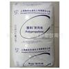 Materia prima de tela fundida PP Shanghai SECCO S2040 trefilado de fibra PP máscara de alta resistencia y alto flujo material de fuente especial