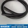 Suministro de Fundas Abiertas de Doble Capa para Cables Ignífugas de PP, Especificaciones Completas, Materiales Resistentes al Fuego y a Altas Temperaturas, Procesamiento al por Mayor