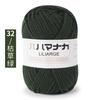 Hilo de algodón coreano de cuatro hebras y media para muñecas, de algodón de leche y dos leches, de grosor medio, para tejer a mano, venta al por mayor