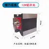 Asiento magnético tipo interruptor de fábrica, asiento magnético fijo fuerte, asiento magnético para indicador de dial de corte de alambre, asiento magnético 6T10