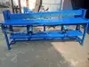 Máquina de Cisalhamento Operada por Pedal Máquina Pneumática de Corte de Malha Máquina de Corte de Chapa Galvanizada Aço Inoxidável