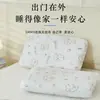 Funda de almohada desechable Cubierta de almohada de viaje Toalla para almohada Ampliada y engrosada Resistente a la suciedad Viaje Hotel Dormilón Antibacteriana Amigable con la piel Sin Xk