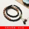 Sândalo Roxo Sândalo Preto Contas de Ábaco DIY Pulseira Gatinho Preto 7x9 Pulseira Feminina Fofa e Doce Fabricante