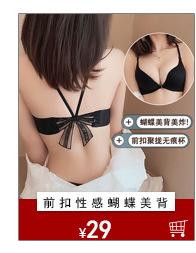 详情模版_13
