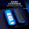 Adecuado para funda de llave Mazda Atz CX-5-3 funda de llave onksela pegamento flexible carcasa de funda de llave de coche