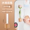 Madera Maciza Pegatina para Refrigerador Absorción Magnética Tubo de Ensayo Jarrón Hidropónico Arreglo Floral Decorativo Creativo Colgante de Pared Jarrón Pequeño
