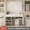 Robot Aspirador 2I Lavabo Cerámico Integrado Lavabo con Sensación de Piel Combinación de Mueble de Baño Mueble de Baño Lavabo Lavabo