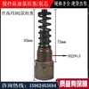 //Lin Linken/Bomba de Grasa Eléctrica SKF Bomba de Mantequilla Bomba Lubricante Par de Pistones Núcleo de Bomba Manómetro de Presión