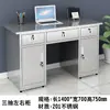 Escritorio de oficina de acero inoxidable 304, mesa de trabajo de taller libre de polvo, escritorio de computadora con cajones, mesa de oficina, mesa médica de laboratorio