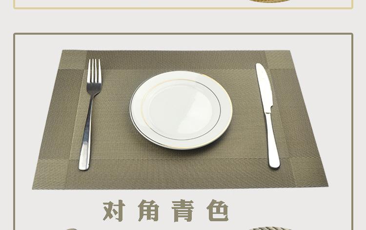 对角款式_09.jpg