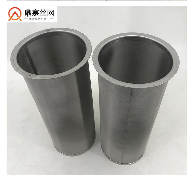 不锈钢过滤筒_09.jpg