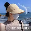 Sombrero de Sol para Adelgazar la Cara, Versión Mejorada, Sombrero de Sol de Secado Rápido, Sombrero de Pescador Plano de Ala Ancha para Hombre, Sombrero de Pescador para Mujer