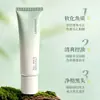 Mascarilla para Nariz Absorbente de Puntos Negros Control de Grasa Piel de Mariposa Exfoliante Extracto de Té Purificante Mascarilla para Puntos Negros y Acné Parche para Nariz