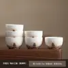 Taza de Té de Porcelana Blanca Hecha de Jade Grasa de Oveja, Nueva Taza de Maestro Estilo Chino, Taza de Degustación para Juego de Té Kung Fu, Cuenco de Té de Cerámica para Uso Personal en Casa