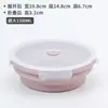 Caja de Almuerzo Plegable de Silicona Caja de Conservación Caja de Almuerzo para Picnic al Aire Libre Redonda Color Sólido Grado Alimenticio Viaje Bol para Harina