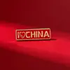 Insígnias da série vermelha com tema patriótico, Pequenos presentes para o Dia Nacional, Presentes para estudantes, Broche da série de texto "Eu amo a China"