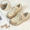 Zapatos Casual Deportivos para Mujer Estilo Retro de Gofre, Modelo Nuevo Otoño e Invierno 2026 con Forro Polar Añadido, Versátiles, Ligeros, de Suela Suave