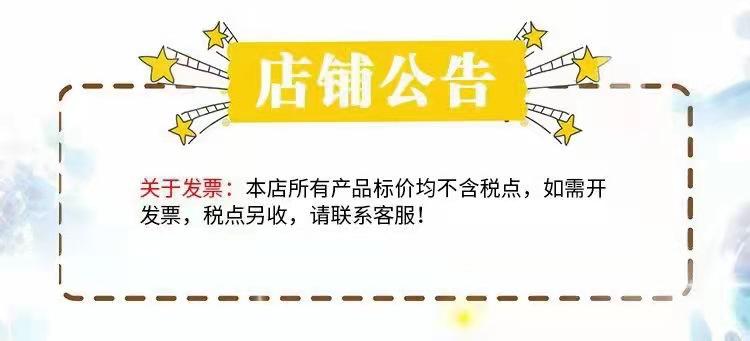 调味盒