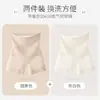 Pantalones Cortos de Seguridad Largos Sin Costuras para Mujer, Ligeros, Transpirables, No Asfixiantes, Alta Elasticidad, No Restrictivos, Control de Abdomen, Adelgazan las Piernas, Realzan al Instante los Glúteos de Durazno, Ropa Moldeadora