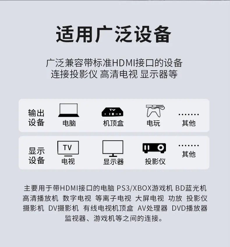 详情页_05