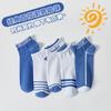 Calcetines Zhuji desechables de primavera y verano para hombre y mujer, deportivos de ocio blanco puro, calcetines modernos desodorantes que absorben el sudor, calcetines para hombre al por mayor