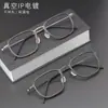 7g Moda Gafas de Titanio Puro Nuevo Estilo Lindberg 5511 Montura Cuadrada para Hombre Hecho a Mano Acetato Montura para Gafas de Miopía Venta al por Mayor