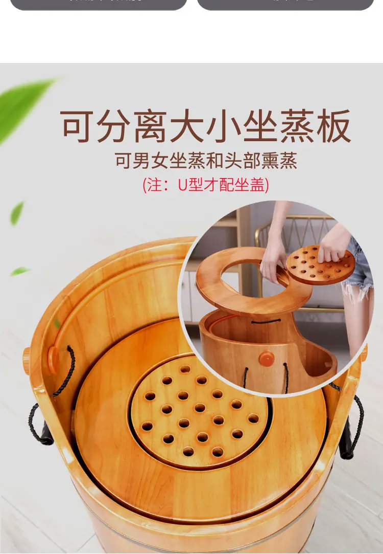 60蒸汽桶