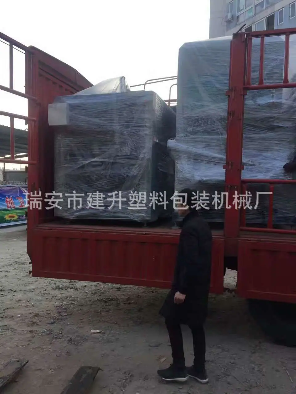 mmexport1487147908411