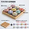 Bol especial para gelatina de hielo famosa en internet de alto valor estético, tofu de frijol helado y agua de azúcar suave helada, bol de postre de bocadillo de bollo dulce helado, melamina para uso comercial