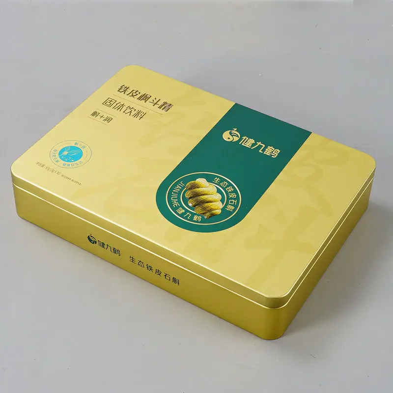 310x220x60mm-3.jpg