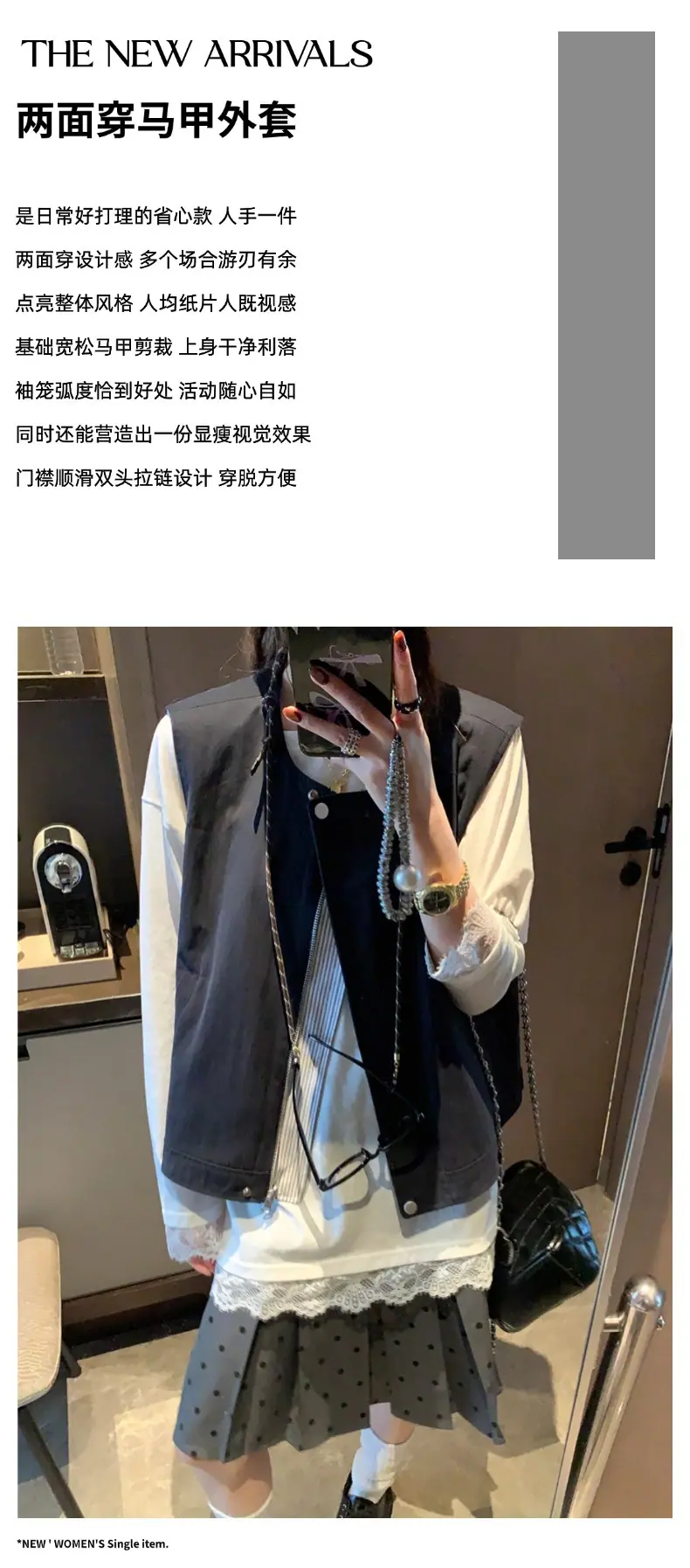 摩且文案图.jpg