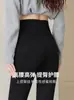Pantalones de tiburón con estampado de letras para mujer, de cintura alta, control de abdomen, levantamiento de glúteos, ajustados, pantalones de yoga, alta elasticidad, adecuados para usar al aire libre, leggings de fitness